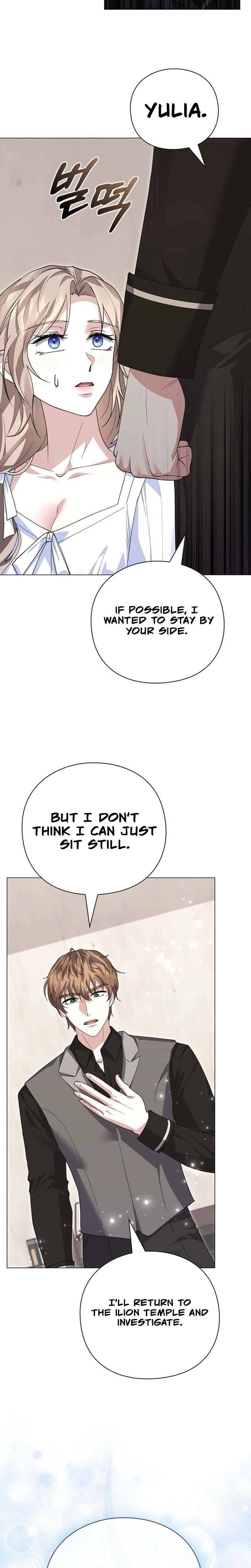 I Will Disappear For You, Your Grace the Grand Duke Uncensored, chapter 35, page 16 of 34