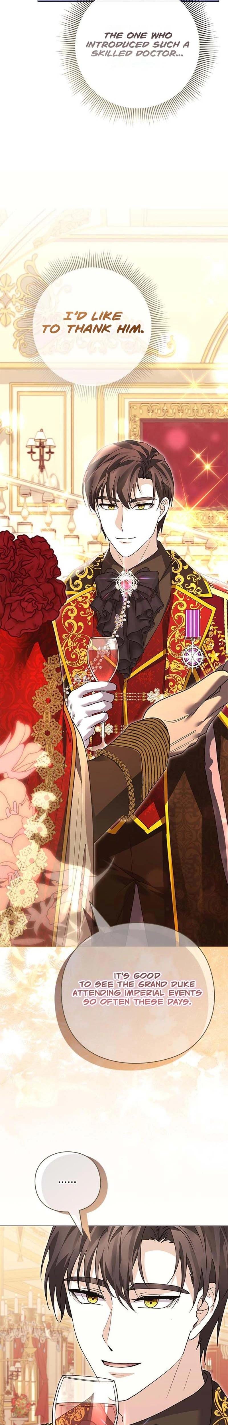 I Will Disappear For You, Your Grace the Grand Duke Uncensored, chapter 35, page 26 of 34