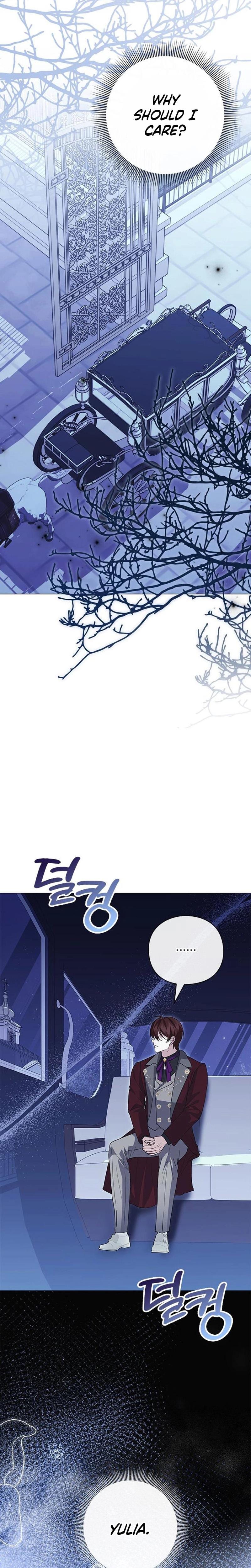 I Will Disappear For You, Your Grace the Grand Duke Uncensored, chapter 36, page 9 of 31