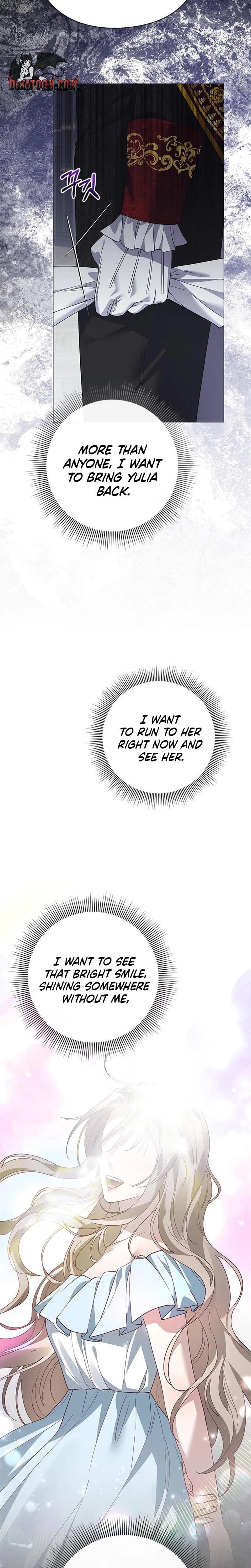 I Will Disappear For You, Your Grace the Grand Duke Uncensored, chapter 36, page 19 of 31