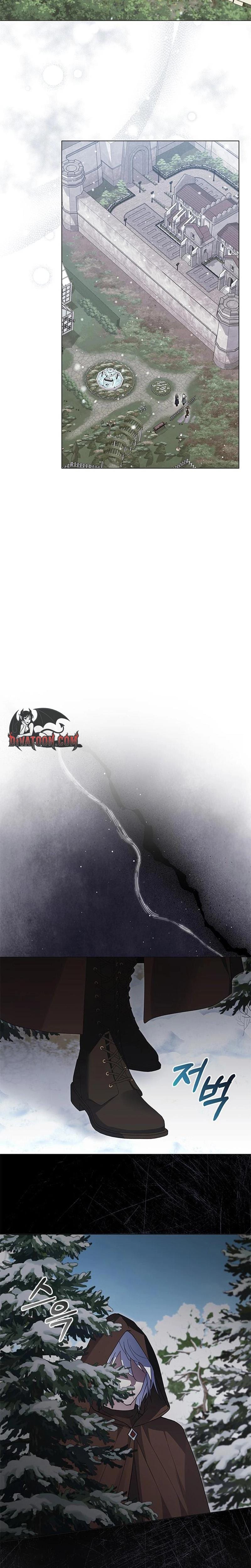I Will Disappear For You, Your Grace the Grand Duke Uncensored, chapter 36, page 30 of 31