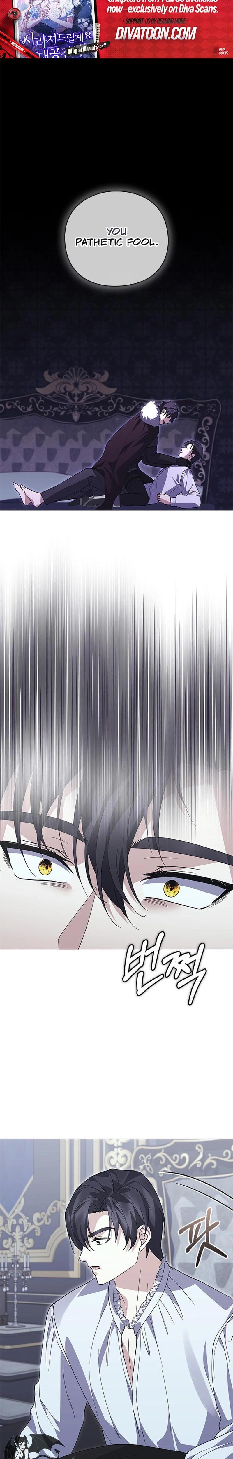 I Will Disappear For You, Your Grace the Grand Duke Uncensored, chapter 37, page 14 of 30