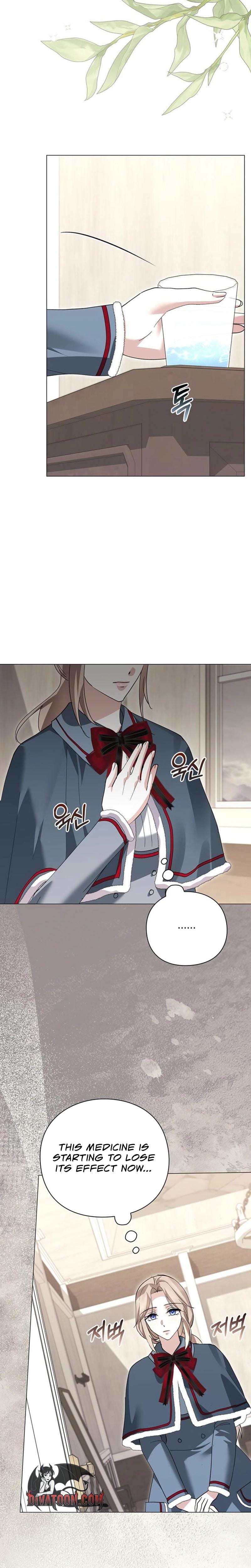 I Will Disappear For You, Your Grace the Grand Duke Uncensored, chapter 37, page 17 of 30