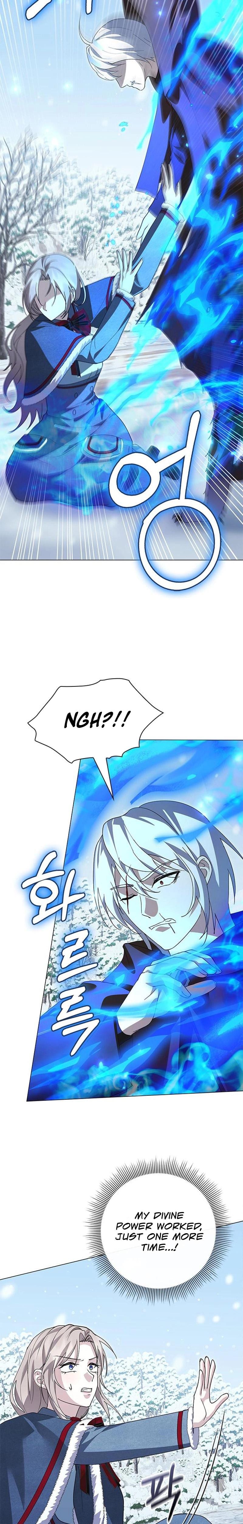 I Will Disappear For You, Your Grace the Grand Duke Uncensored, chapter 38, page 23 of 36