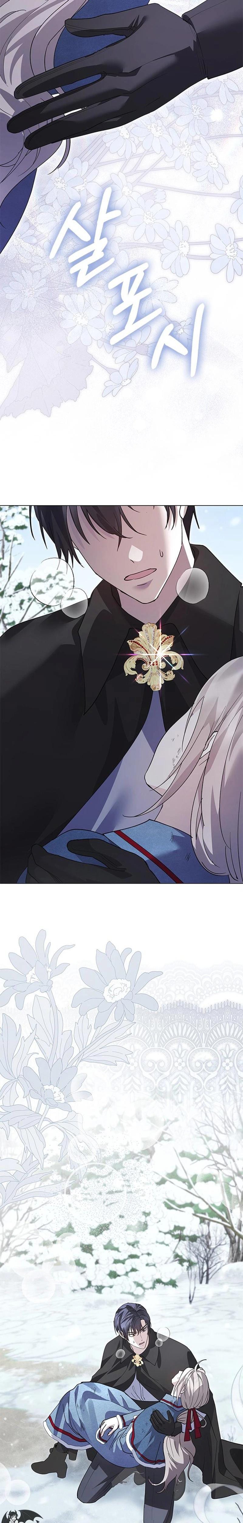 I Will Disappear For You, Your Grace the Grand Duke Uncensored, chapter 38, page 35 of 36