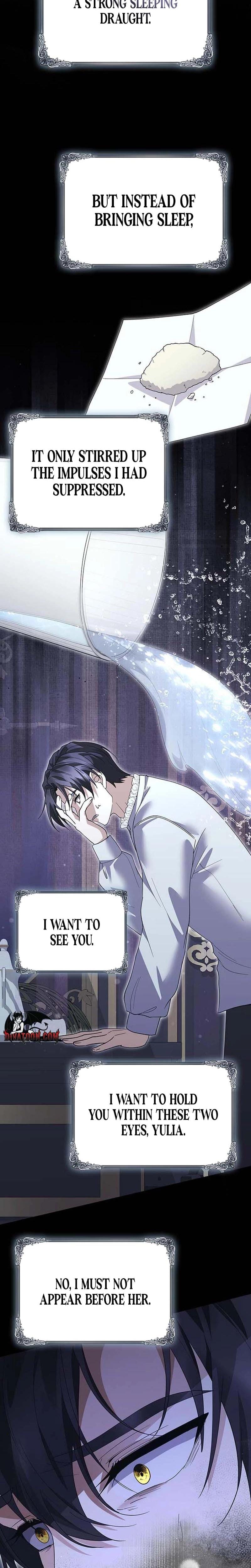 I Will Disappear For You, Your Grace the Grand Duke Uncensored, chapter 39, page 5 of 35
