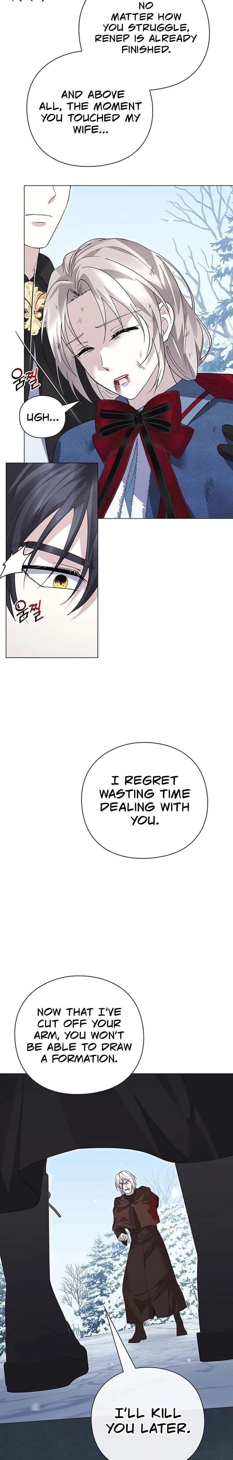 I Will Disappear For You, Your Grace the Grand Duke Uncensored, chapter 39, page 14 of 35
