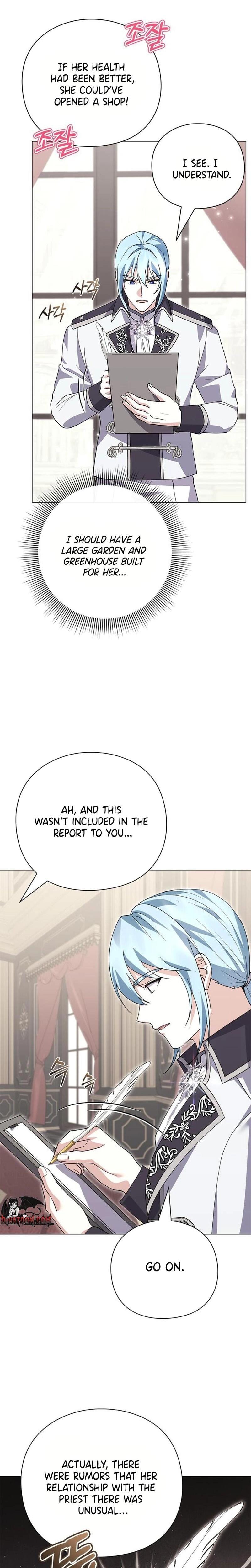 I Will Disappear For You, Your Grace the Grand Duke Uncensored, chapter 40, page 11 of 32