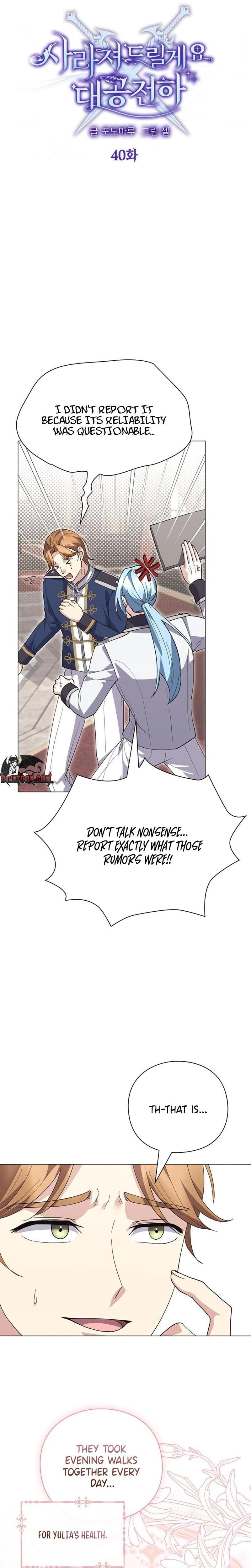 I Will Disappear For You, Your Grace the Grand Duke Uncensored, chapter 40, page 13 of 32