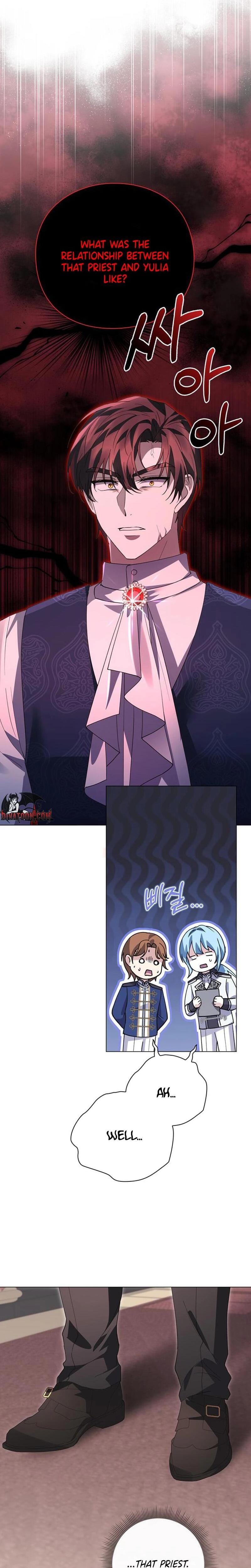 I Will Disappear For You, Your Grace the Grand Duke Uncensored, chapter 40, page 17 of 32