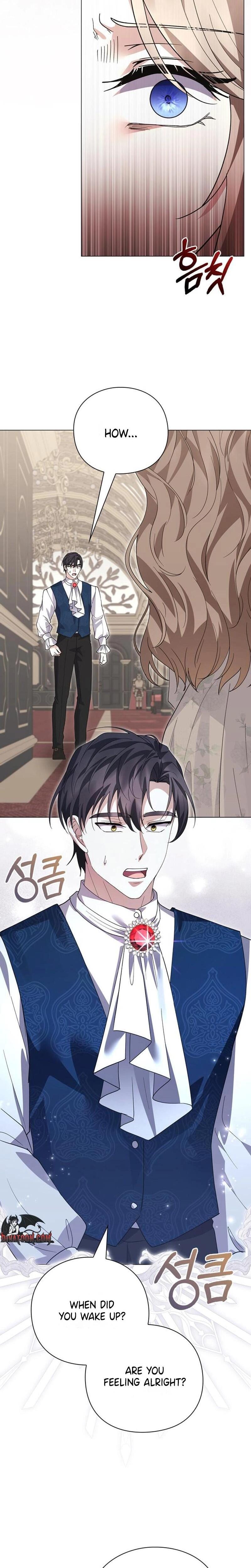 I Will Disappear For You, Your Grace the Grand Duke Uncensored, chapter 40, page 26 of 32