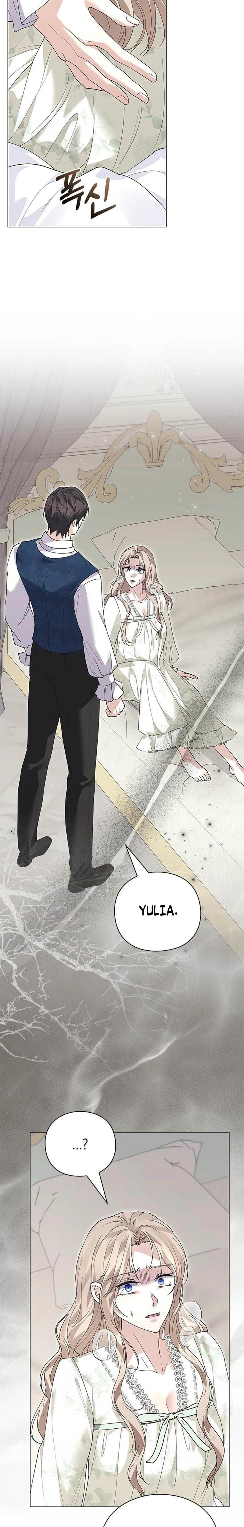 I Will Disappear For You, Your Grace the Grand Duke Uncensored, chapter 41, page 7 of 32