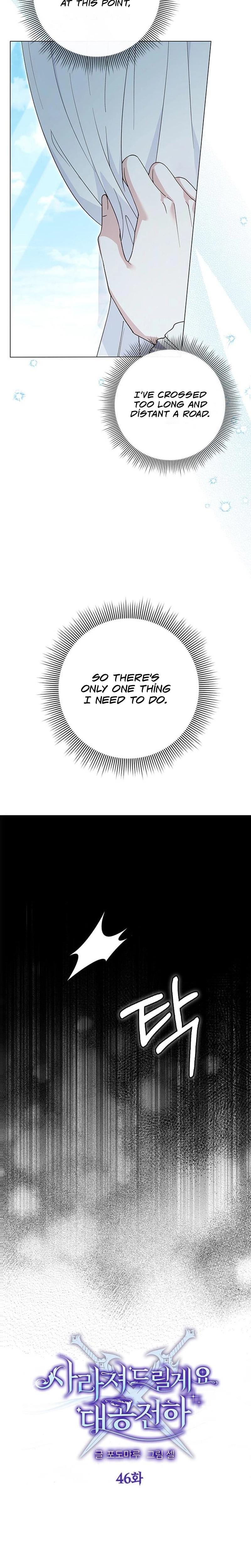 I Will Disappear For You, Your Grace the Grand Duke Uncensored, chapter 46, page 7 of 32
