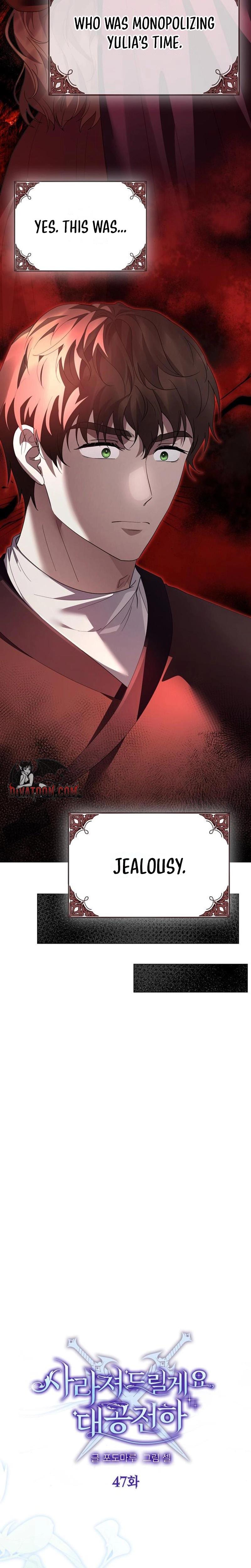 I Will Disappear For You, Your Grace the Grand Duke Uncensored, chapter 47, page 5 of 32