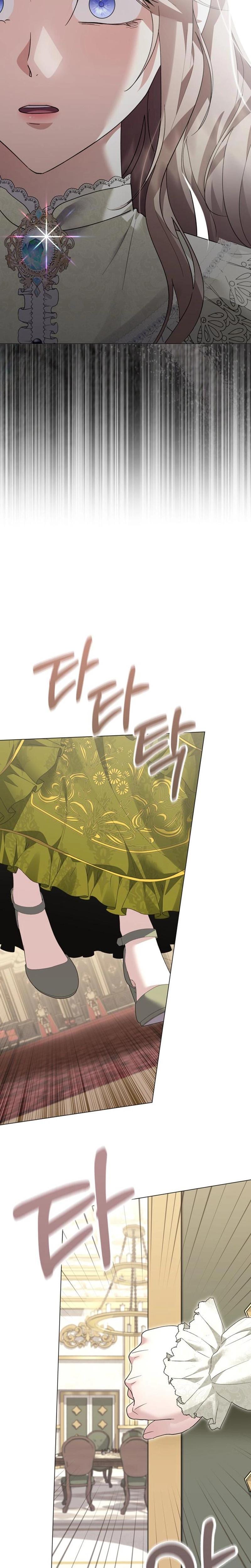 I Will Disappear For You, Your Grace the Grand Duke Uncensored, chapter 47, page 30 of 32