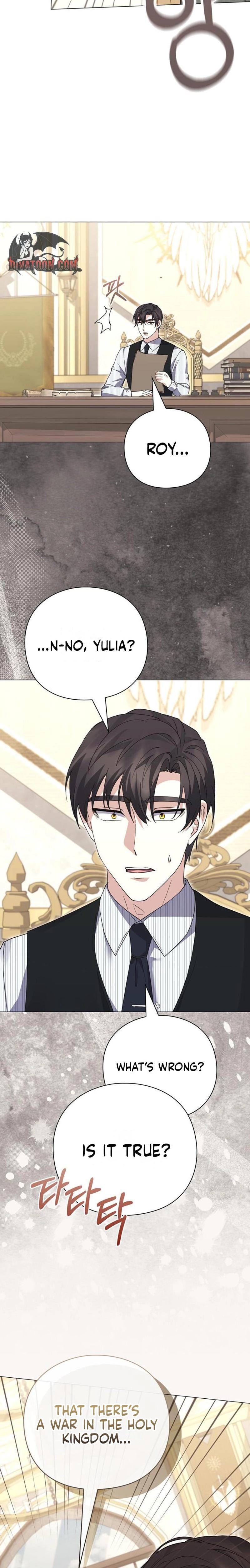 I Will Disappear For You, Your Grace the Grand Duke Uncensored, chapter 47, page 31 of 32