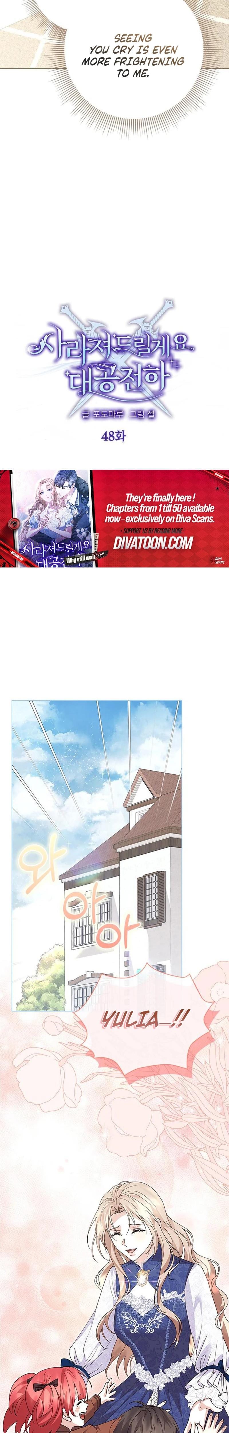I Will Disappear For You, Your Grace the Grand Duke Uncensored, chapter 48, page 10 of 35