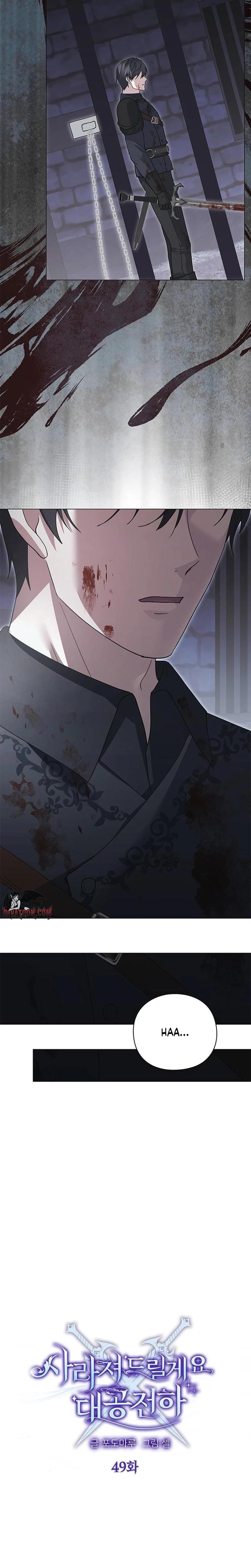 I Will Disappear For You, Your Grace the Grand Duke Uncensored, chapter 49, page 19 of 32