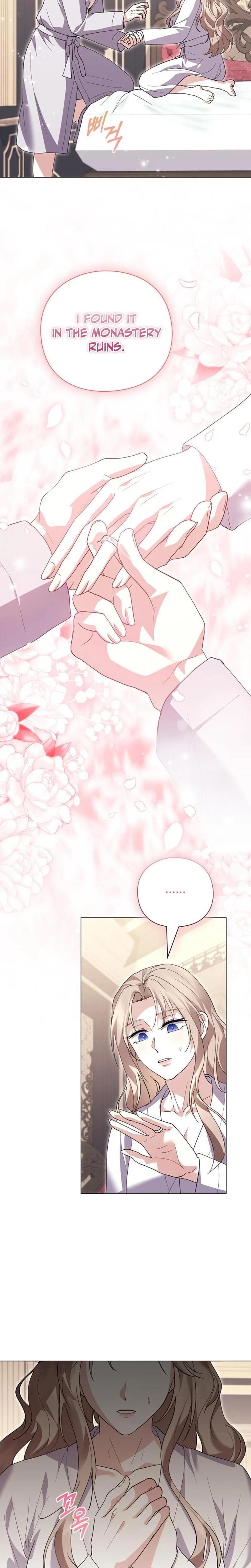 I Will Disappear For You, Your Grace the Grand Duke Uncensored, chapter 50, page 22 of 33