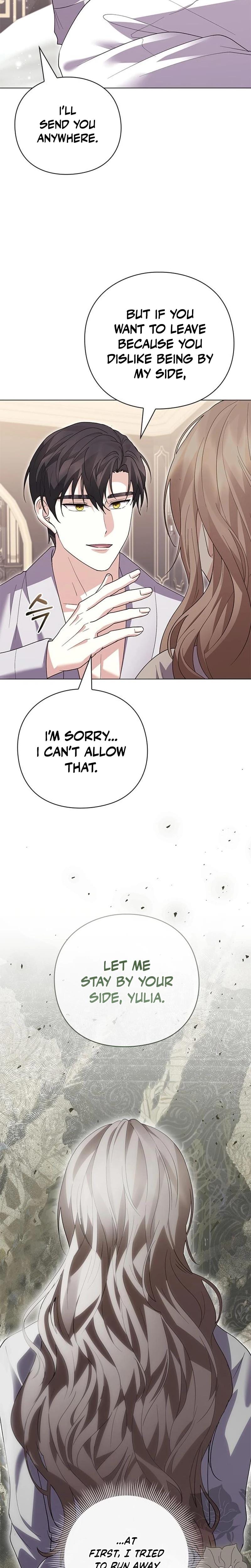 I Will Disappear For You, Your Grace the Grand Duke Uncensored, chapter 50, page 25 of 33