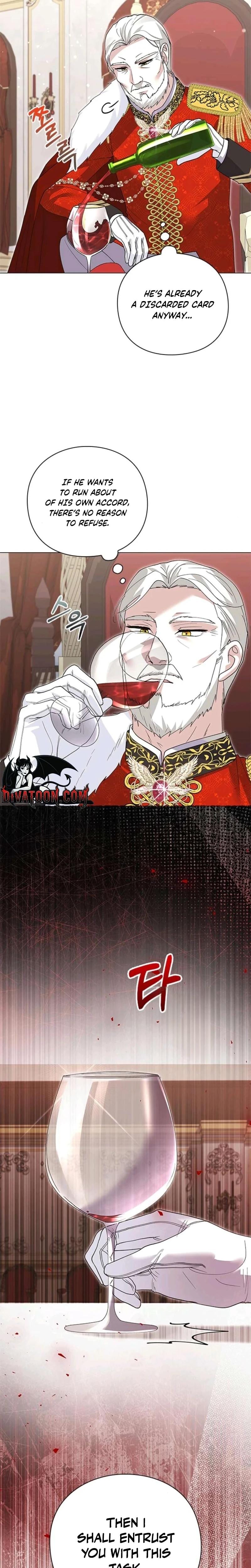 I Will Disappear For You, Your Grace the Grand Duke Uncensored, chapter 52, page 6 of 33