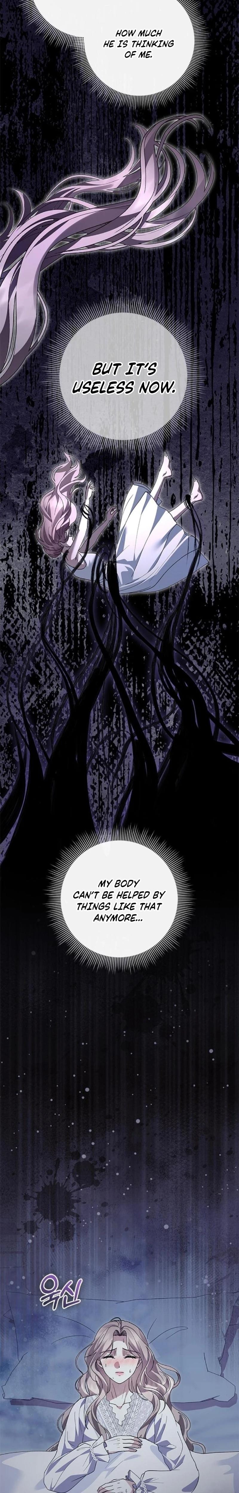 I Will Disappear For You, Your Grace the Grand Duke Uncensored, chapter 53, page 9 of 33