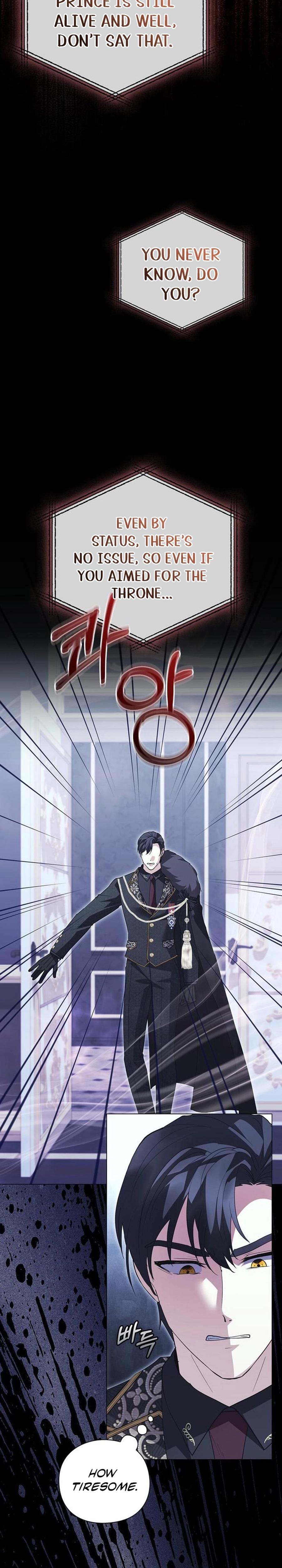 I Will Disappear For You, Your Grace the Grand Duke Uncensored, chapter 54, page 6 of 40