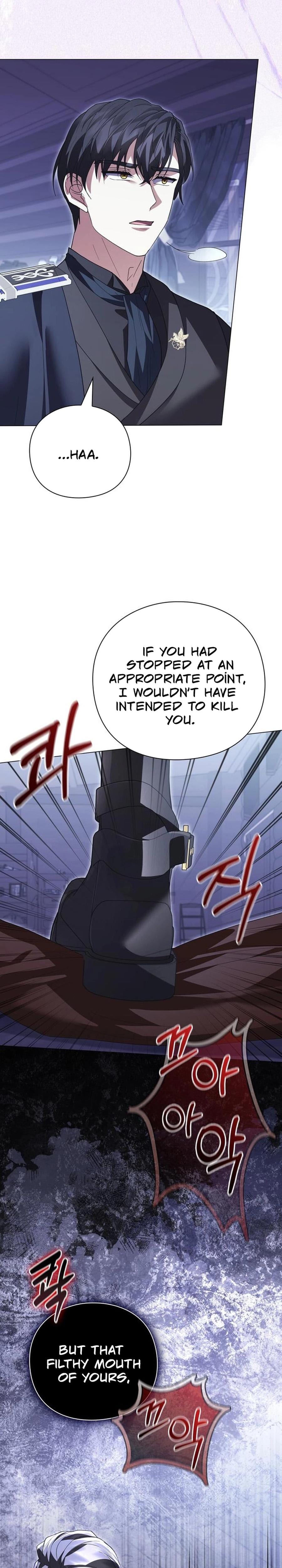 I Will Disappear For You, Your Grace the Grand Duke Uncensored, chapter 54, page 19 of 40