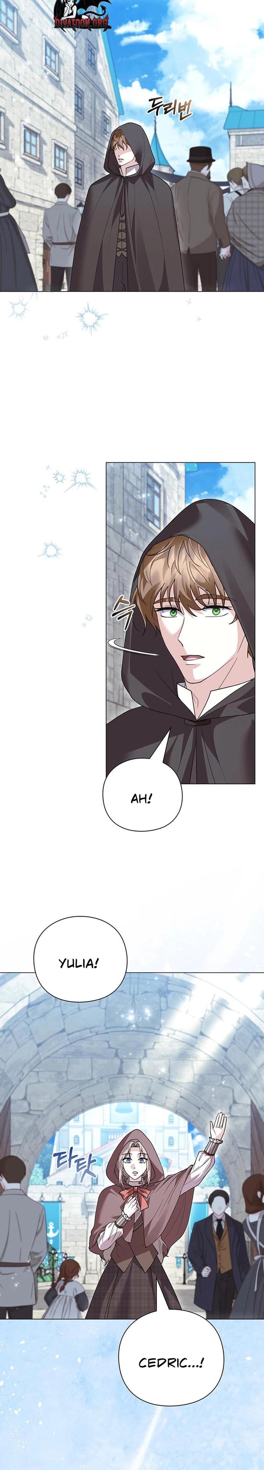 I Will Disappear For You, Your Grace the Grand Duke Uncensored, chapter 55, page 7 of 40