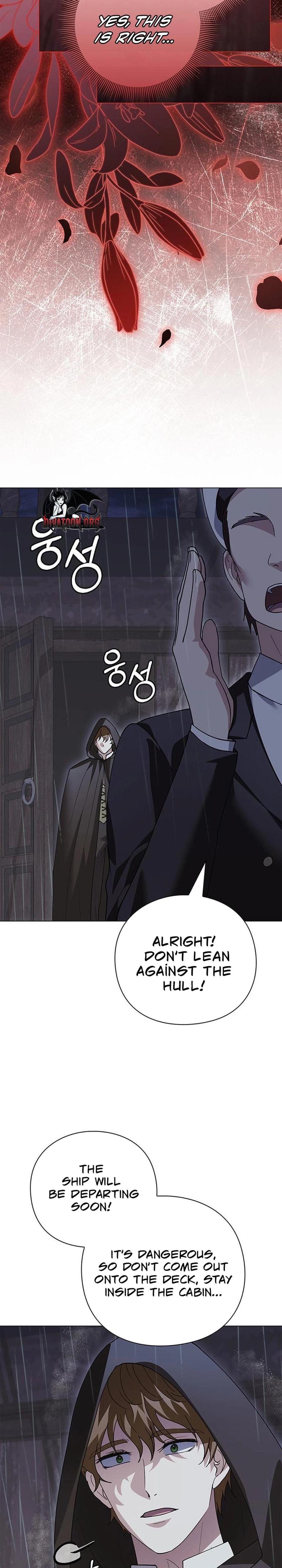 I Will Disappear For You, Your Grace the Grand Duke Uncensored, chapter 55, page 22 of 40
