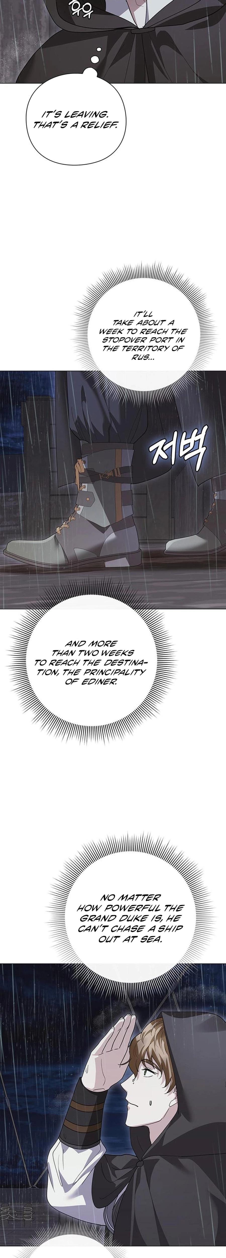 I Will Disappear For You, Your Grace the Grand Duke Uncensored, chapter 55, page 23 of 40