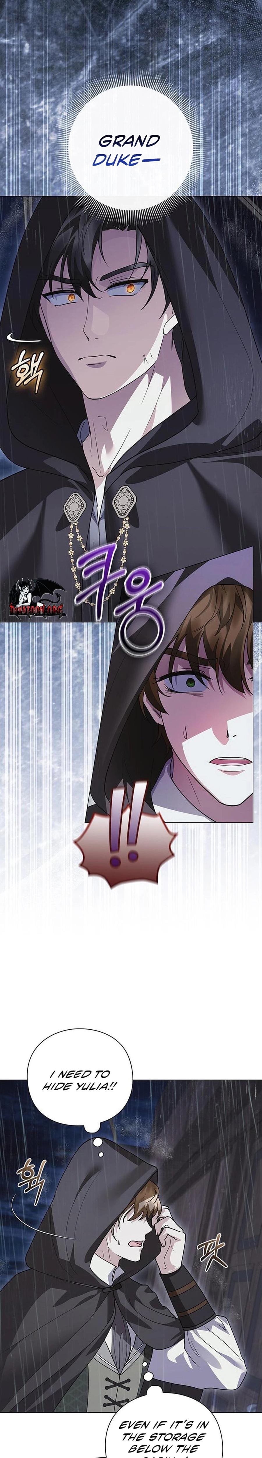 I Will Disappear For You, Your Grace the Grand Duke Uncensored, chapter 55, page 25 of 40