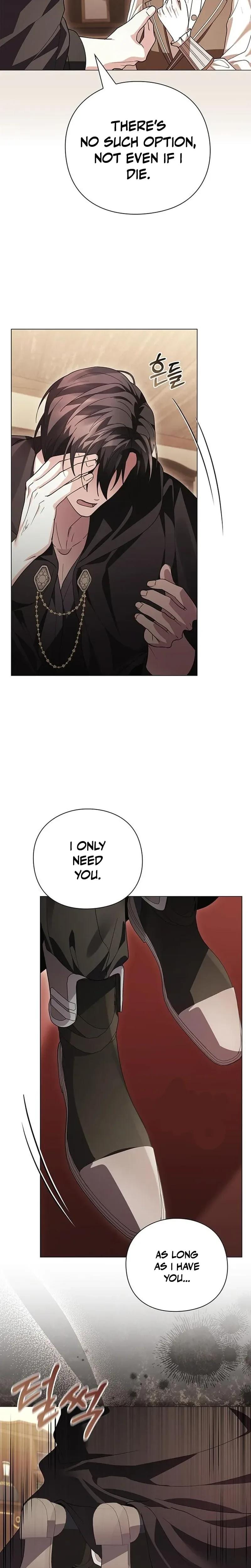I Will Disappear For You, Your Grace the Grand Duke Uncensored, chapter 56, page 22 of 36