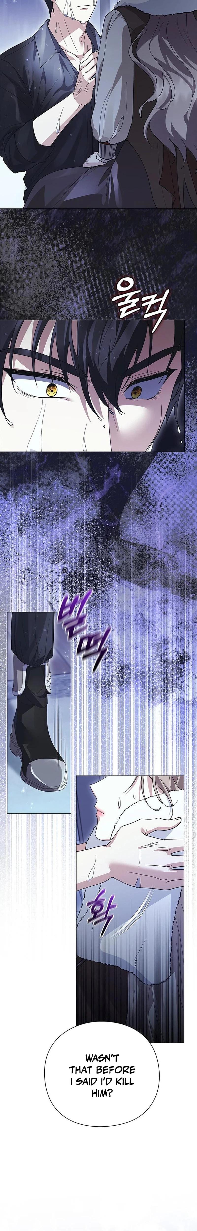 I Will Disappear For You, Your Grace the Grand Duke Uncensored, chapter 57, page 21 of 34