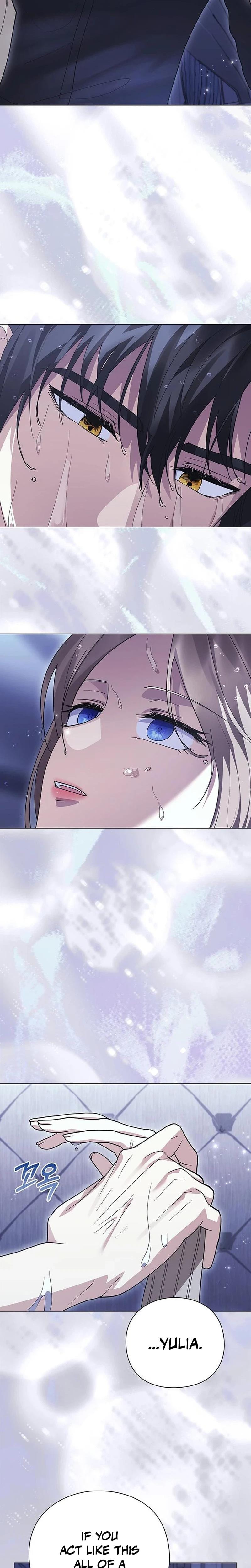 I Will Disappear For You, Your Grace the Grand Duke Uncensored, chapter 57, page 32 of 34