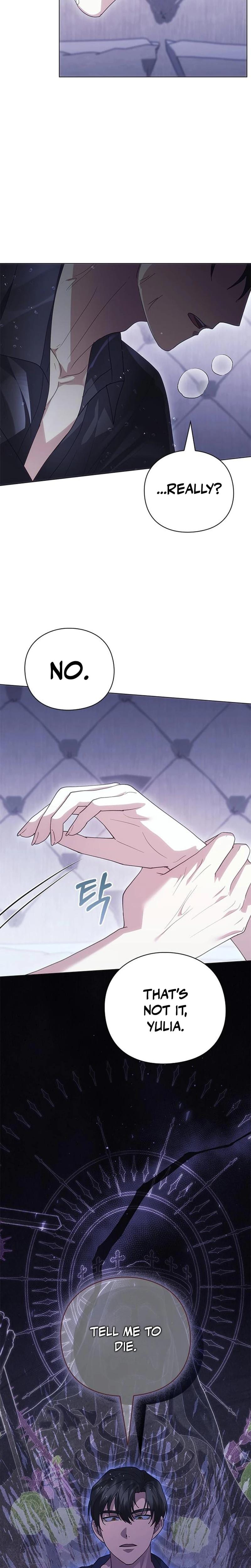 I Will Disappear For You, Your Grace the Grand Duke Uncensored, chapter 58, page 16 of 34