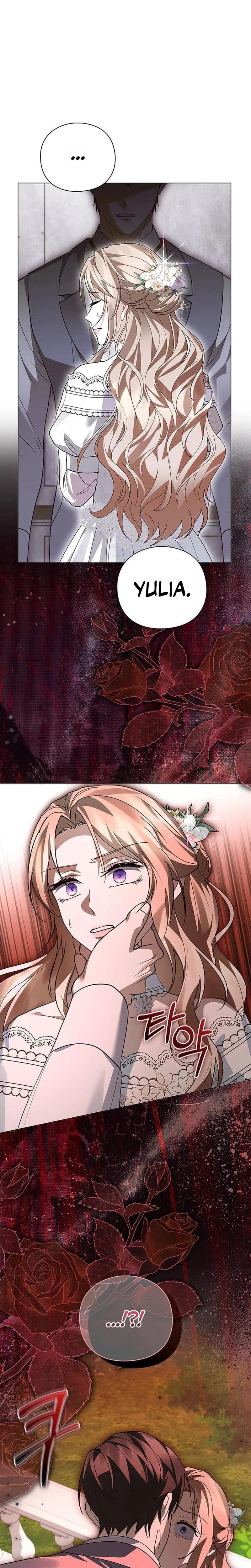 I Will Disappear For You, Your Grace the Grand Duke Uncensored, chapter 59, page 24 of 38