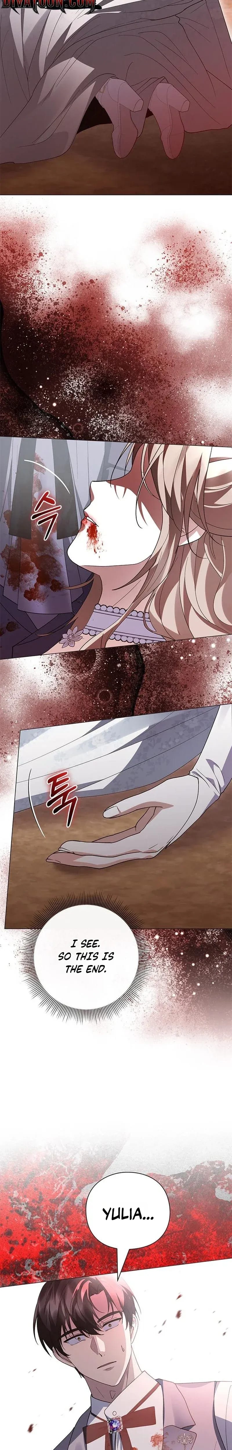 I Will Disappear For You, Your Grace the Grand Duke Uncensored, chapter 60, page 5 of 34