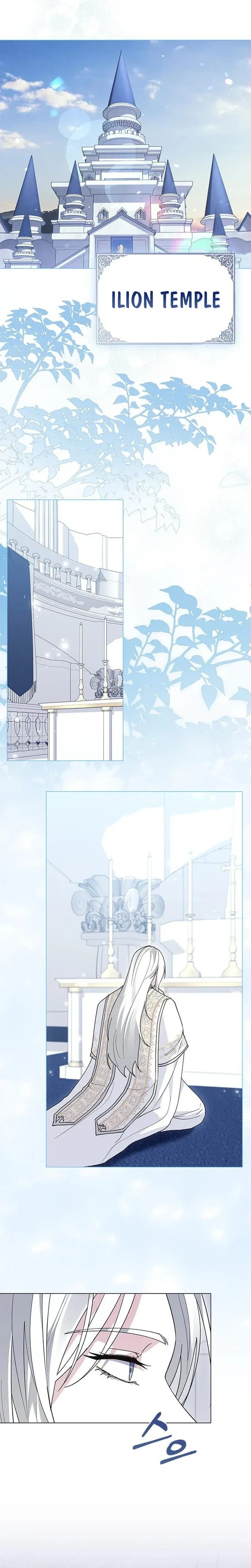 I Will Disappear For You, Your Grace the Grand Duke Uncensored, chapter 60, page 12 of 34