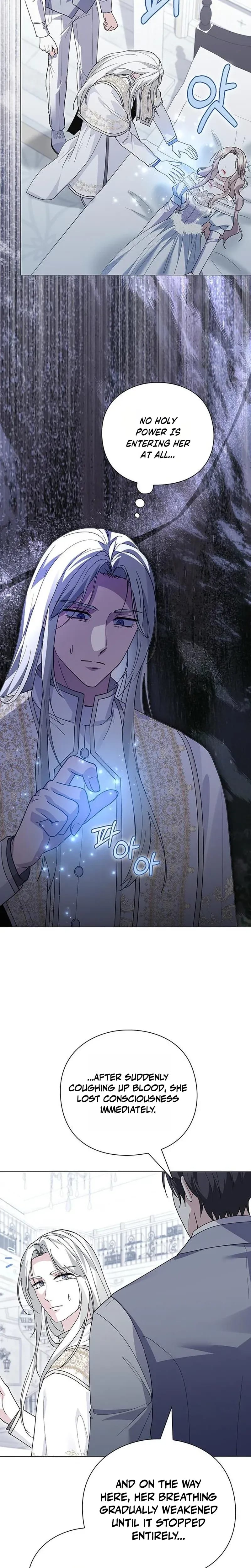 I Will Disappear For You, Your Grace the Grand Duke Uncensored, chapter 60, page 19 of 34
