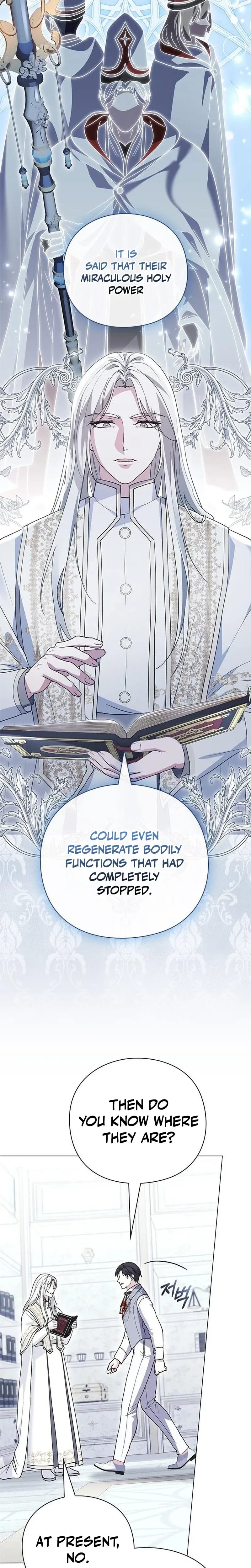 I Will Disappear For You, Your Grace the Grand Duke Uncensored, chapter 60, page 26 of 34