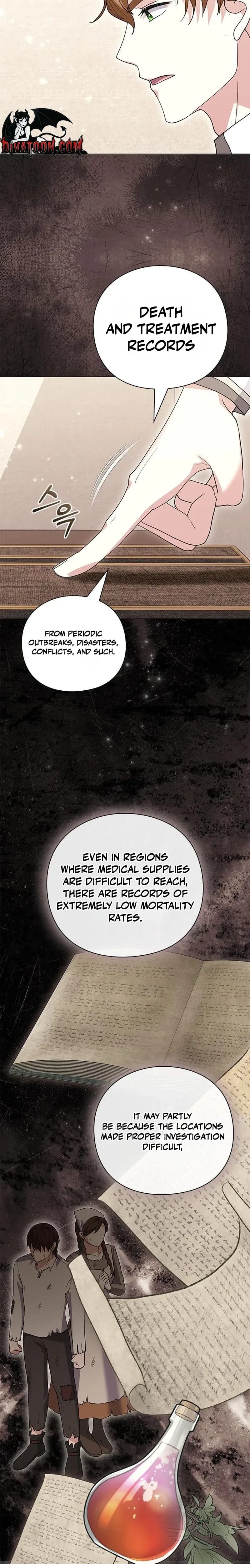 I Will Disappear For You, Your Grace the Grand Duke Uncensored, chapter 61, page 5 of 33