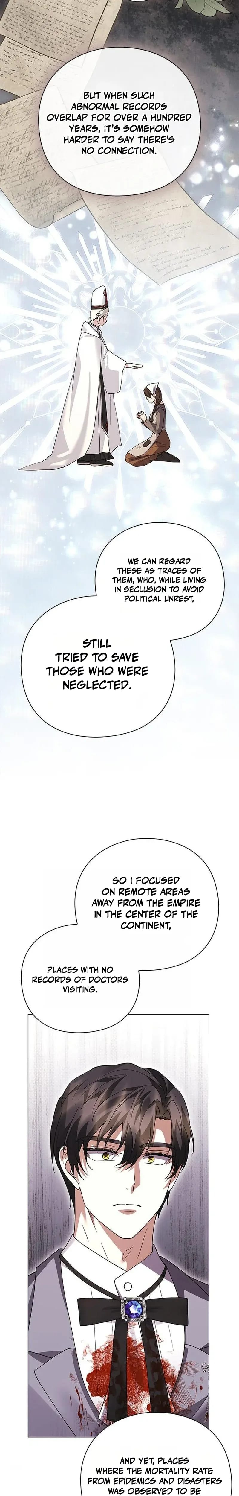 I Will Disappear For You, Your Grace the Grand Duke Uncensored, chapter 61, page 6 of 33