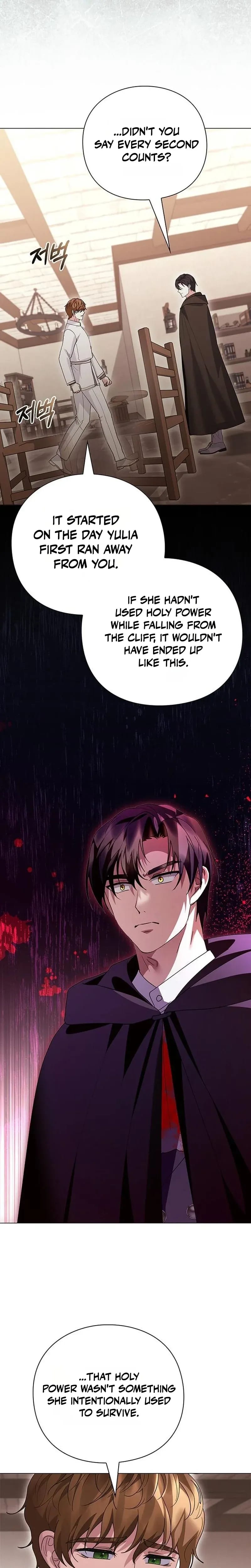 I Will Disappear For You, Your Grace the Grand Duke Uncensored, chapter 61, page 16 of 33