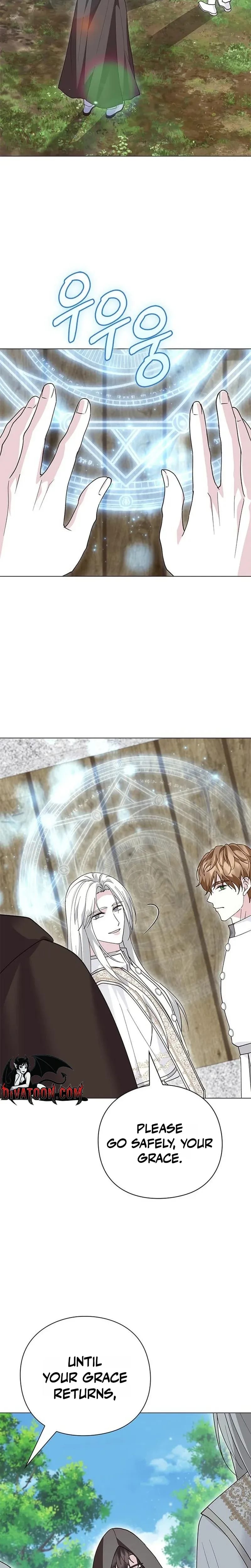 I Will Disappear For You, Your Grace the Grand Duke Uncensored, chapter 61, page 26 of 33