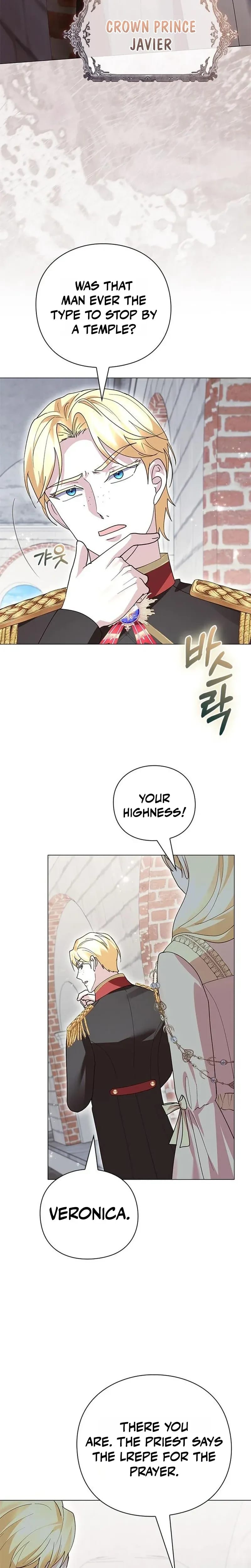 I Will Disappear For You, Your Grace the Grand Duke Uncensored, chapter 61, page 30 of 33