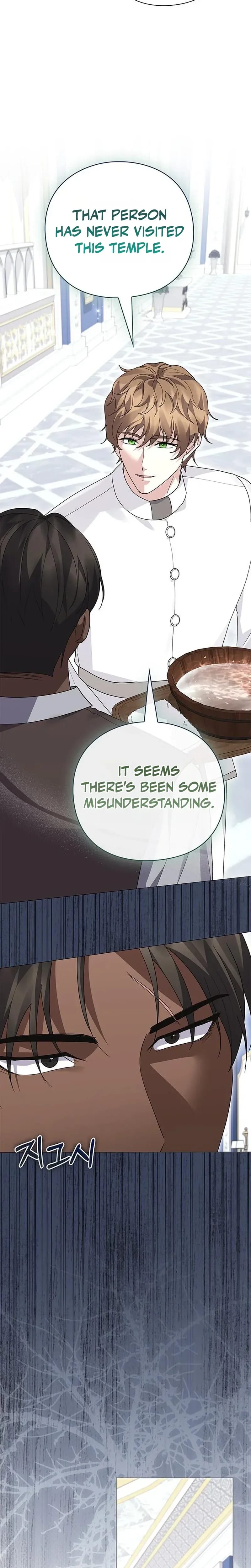 I Will Disappear For You, Your Grace the Grand Duke Uncensored, chapter 62, page 11 of 37