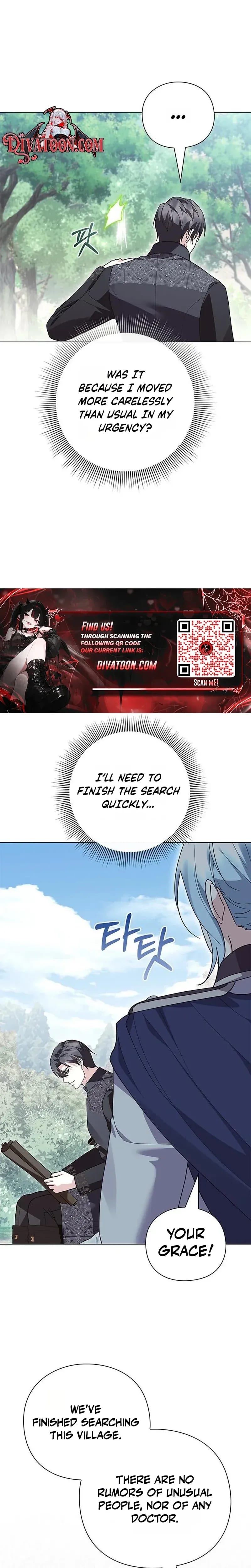 I Will Disappear For You, Your Grace the Grand Duke Uncensored, chapter 62, page 16 of 37