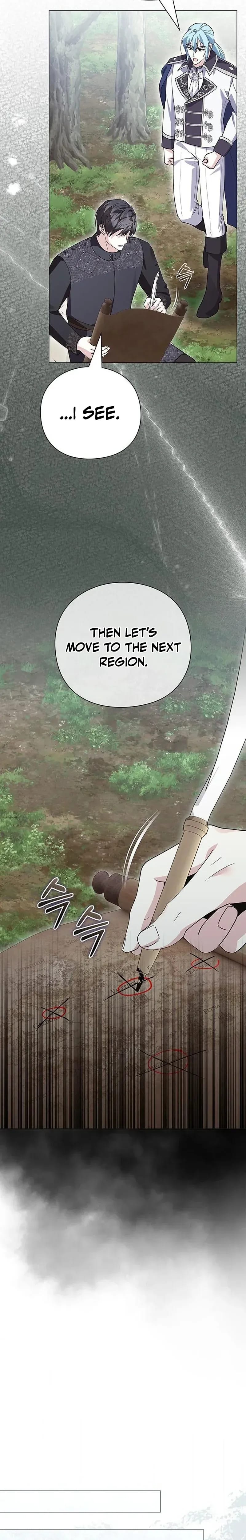 I Will Disappear For You, Your Grace the Grand Duke Uncensored, chapter 62, page 17 of 37
