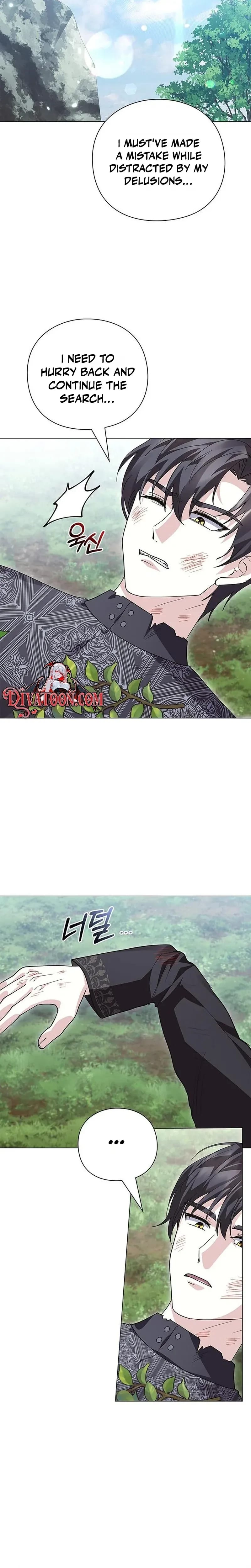 I Will Disappear For You, Your Grace the Grand Duke Uncensored, chapter 62, page 34 of 37